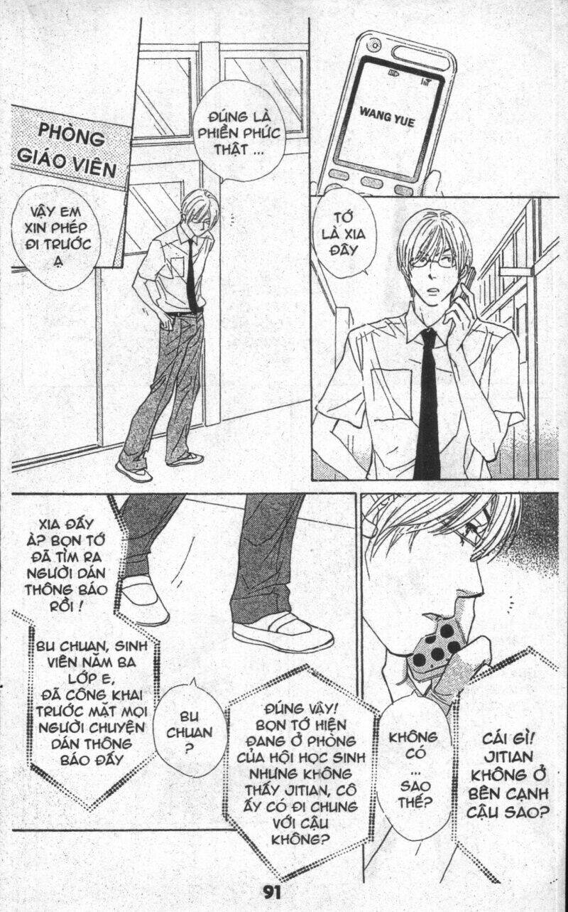 sweet mission chapter 3 90