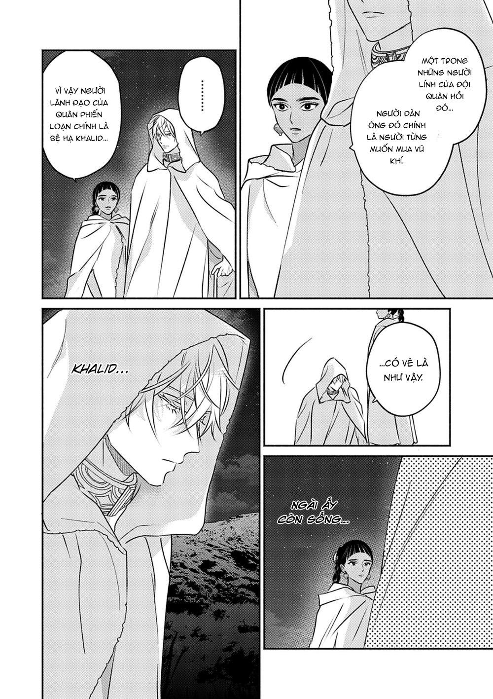 hậu cung omega chapter 7 17