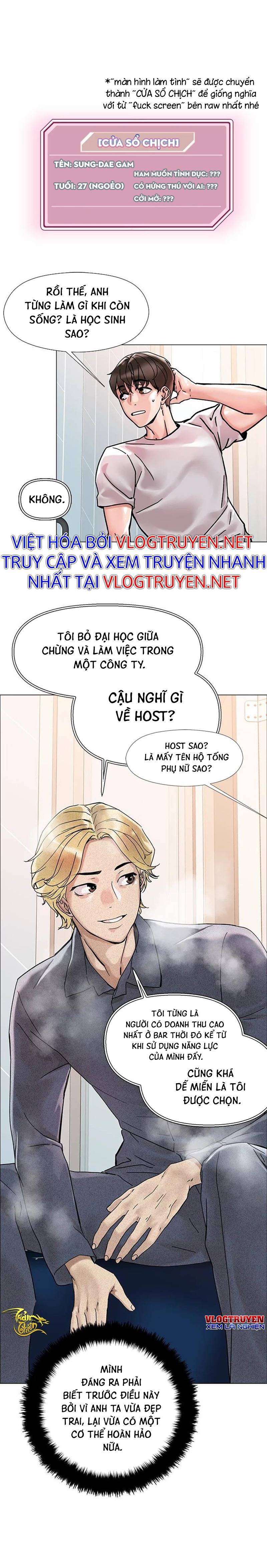 siêu chịch hệ thống của “hắc ám vương giả” chapter 2 27