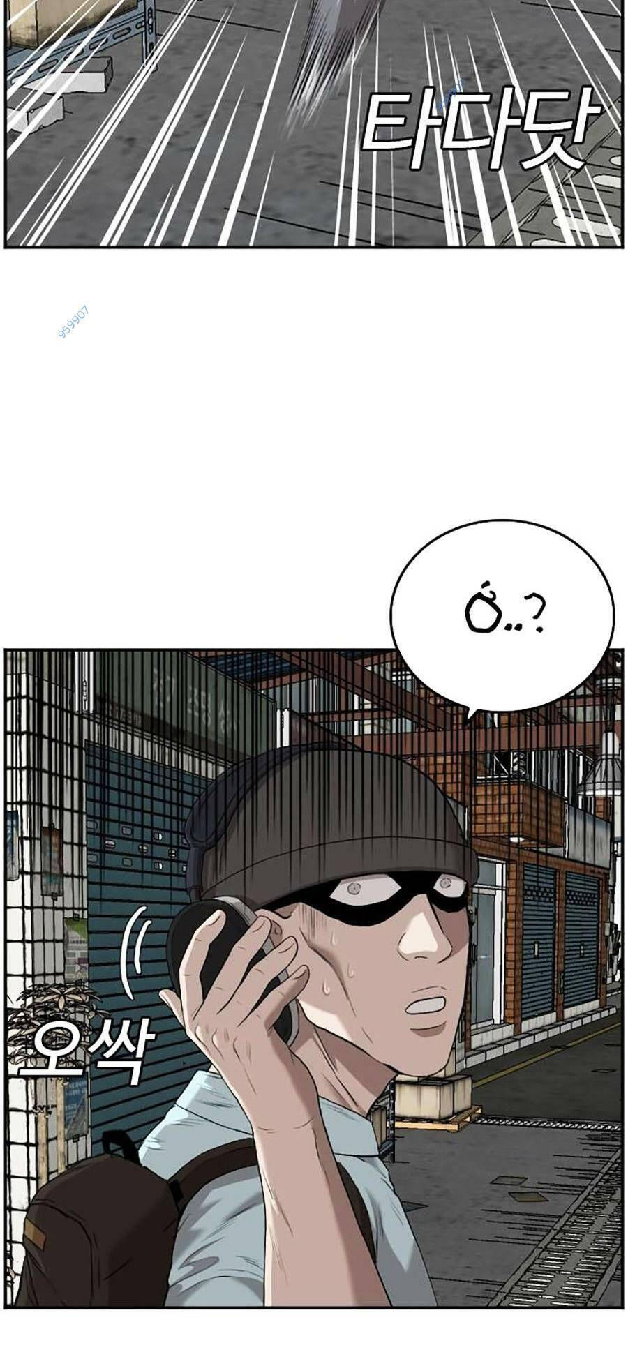 người xấu chapter 106 33