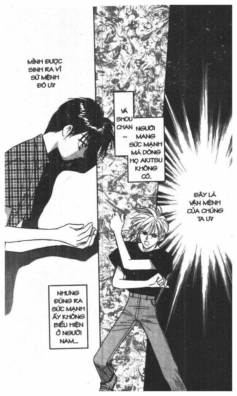 tsuki no umareru yoru chapter 1 148