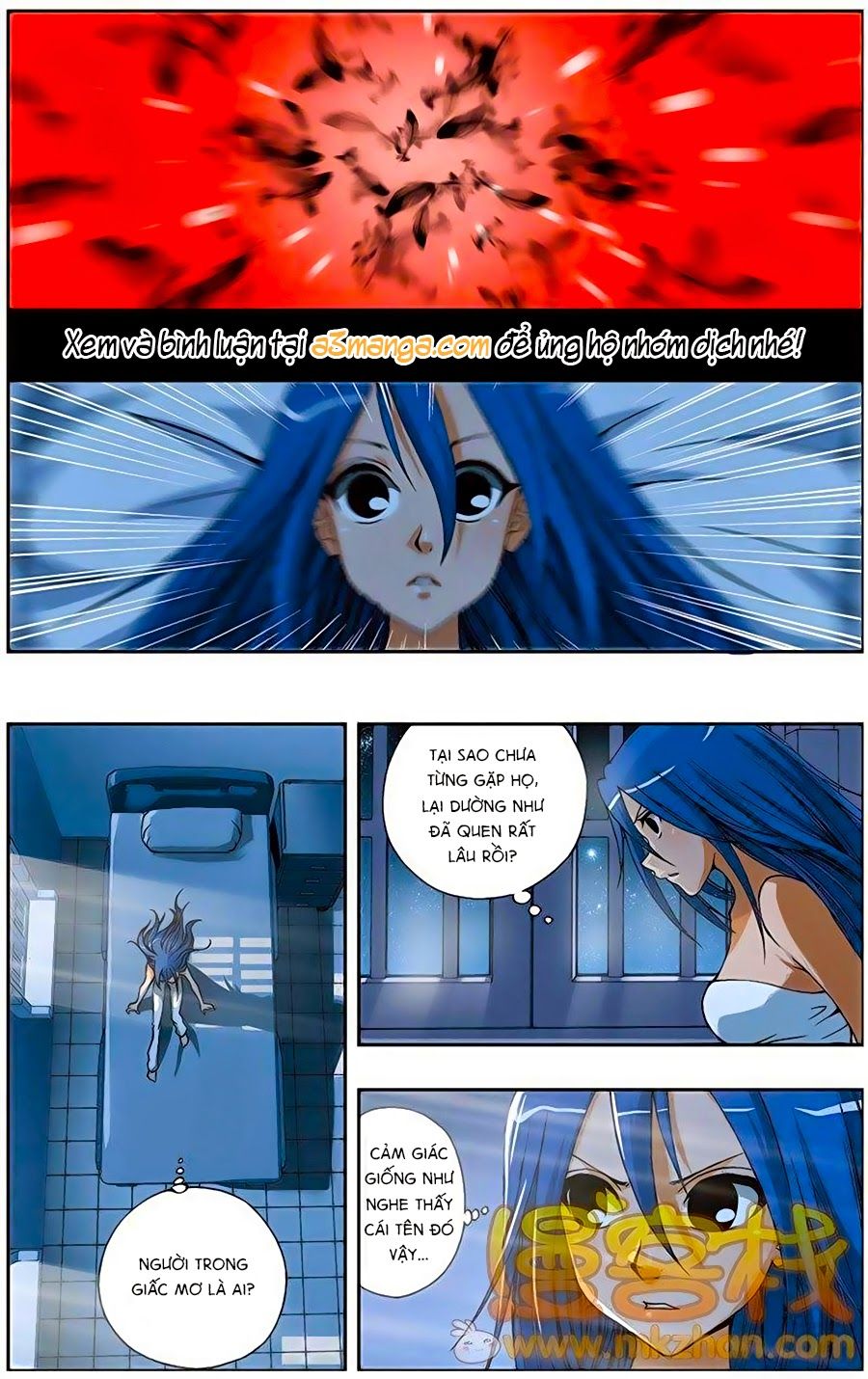 thâu tinh cửu nguyệt thiên chapter 203 18