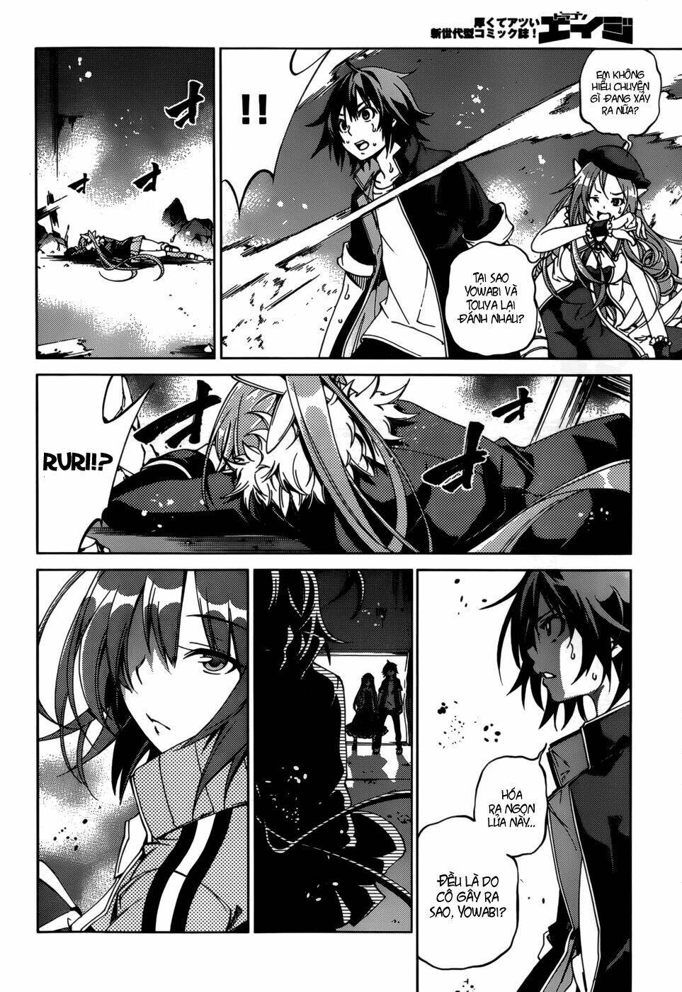 rising x rydeen chapter 23 5