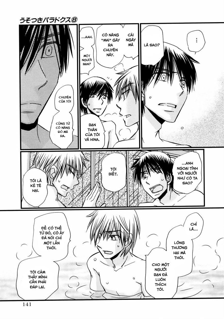 usotsuki paradox chapter 63 5