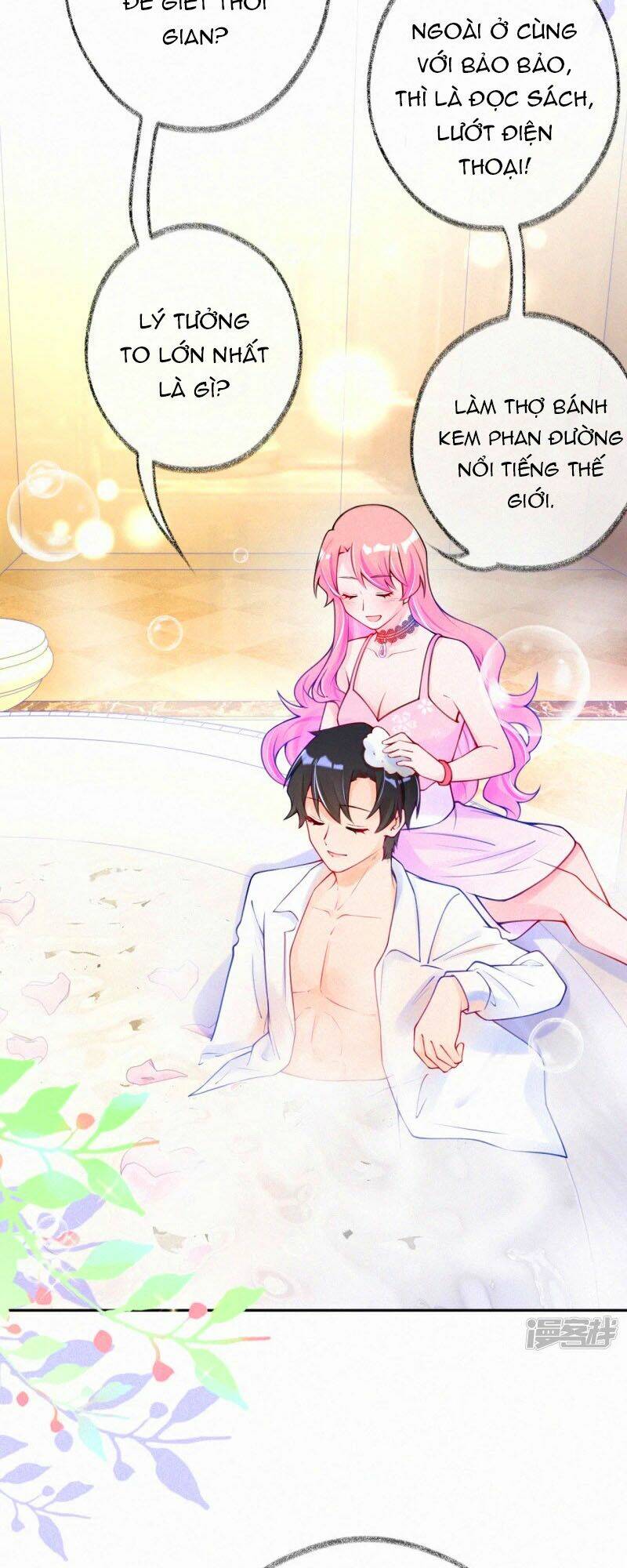 thiên tài manh bảo đột kích: daddy phúc hắc vs mommy chapter 22 15