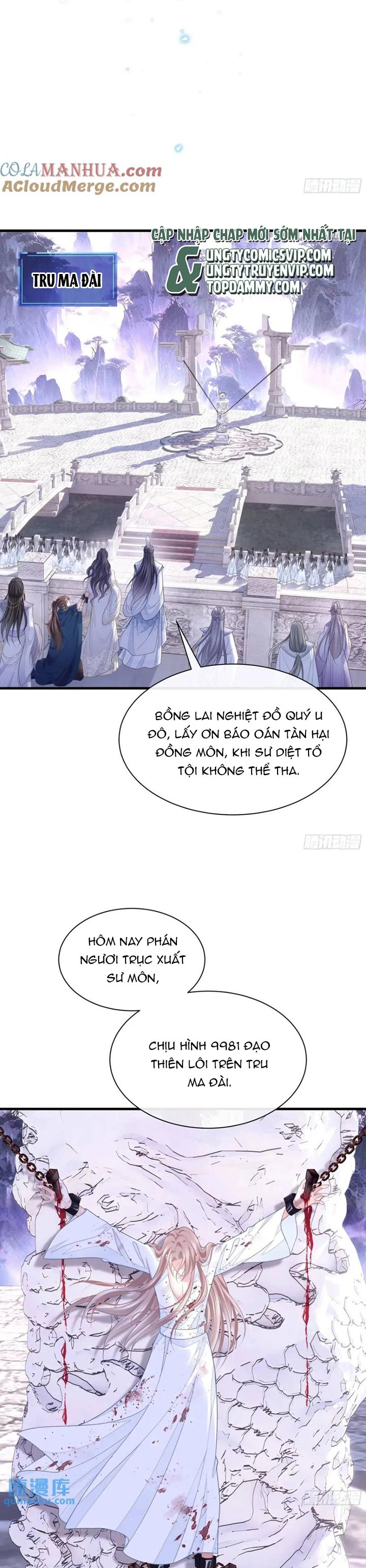 Tôi Nghi Ngờ Hệ Thống Thích Tôi chapter 86