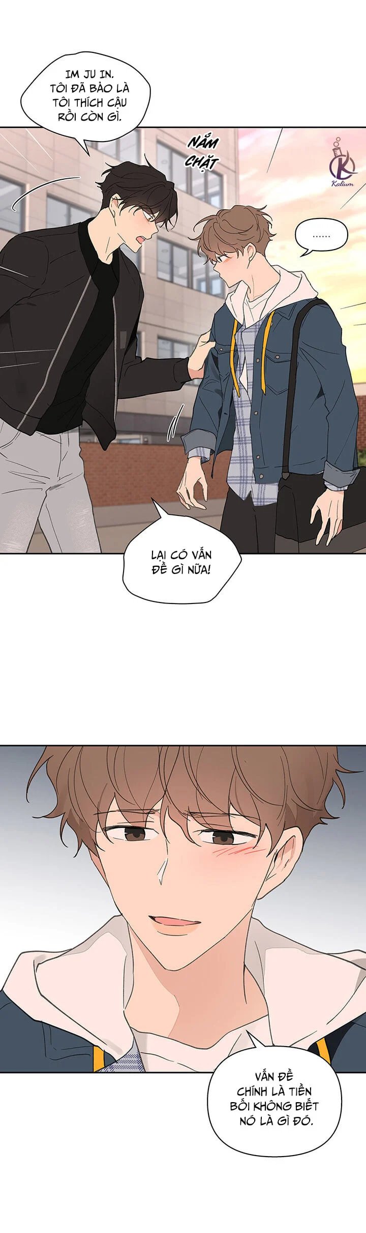 tâm tư của ju in chapter 43 11