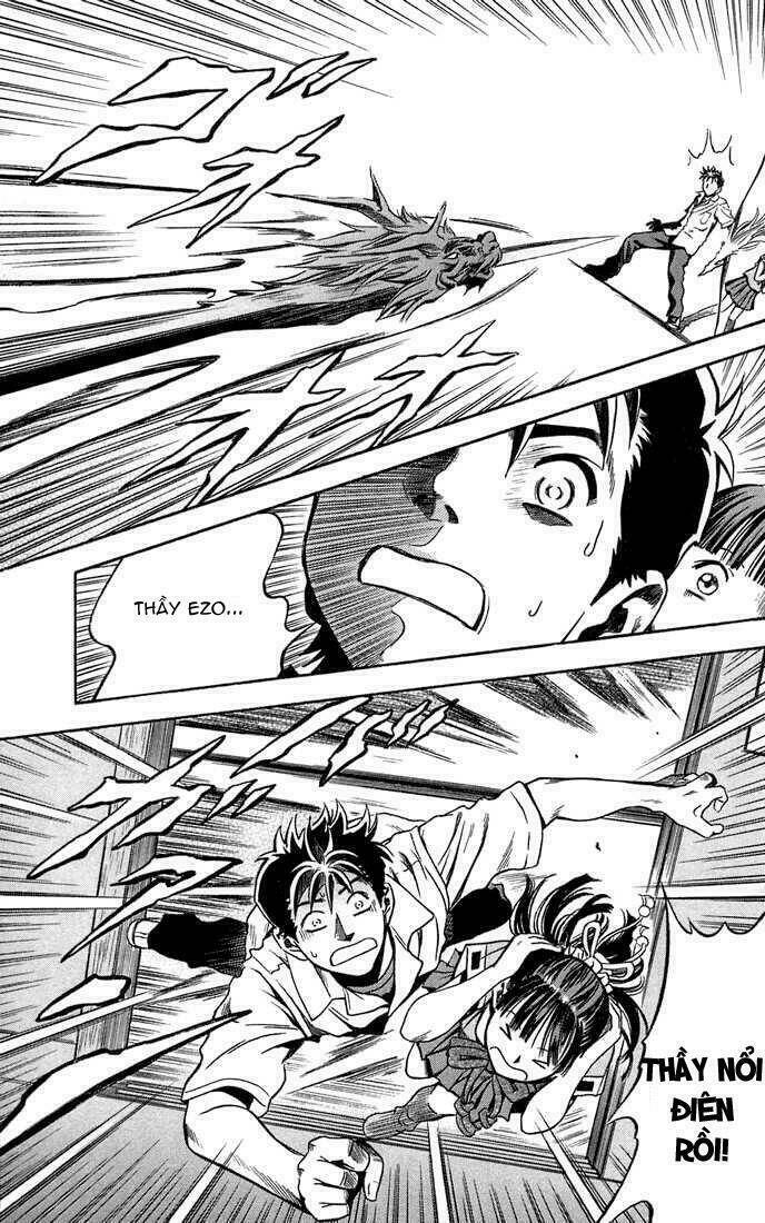 otogi matsuri chapter 12 17