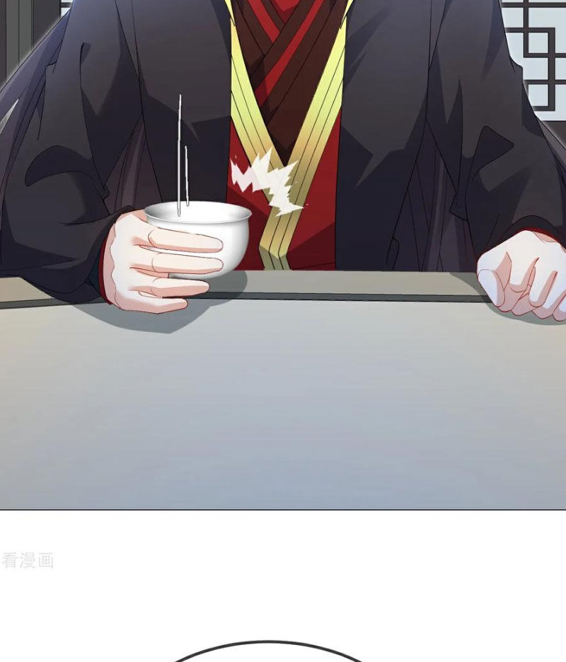 tiên võ đế tôn chapter 583 16