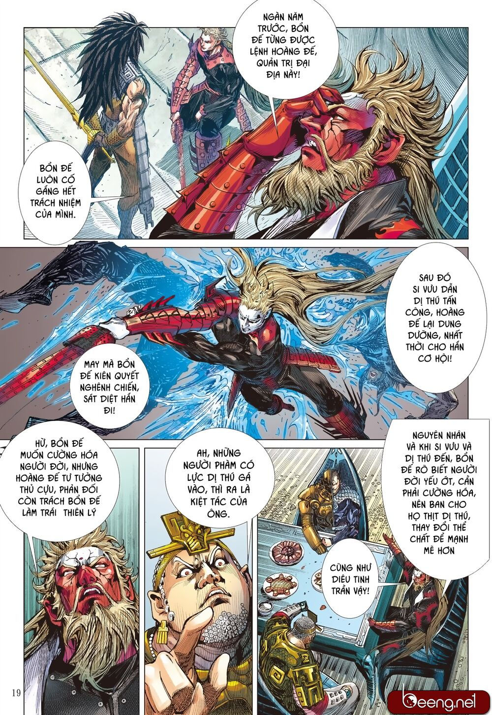 sơn hải kinh truyện chapter 187 19