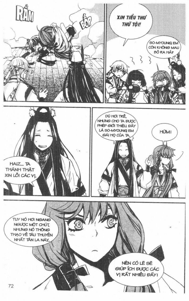 nareusha chapter 4 72