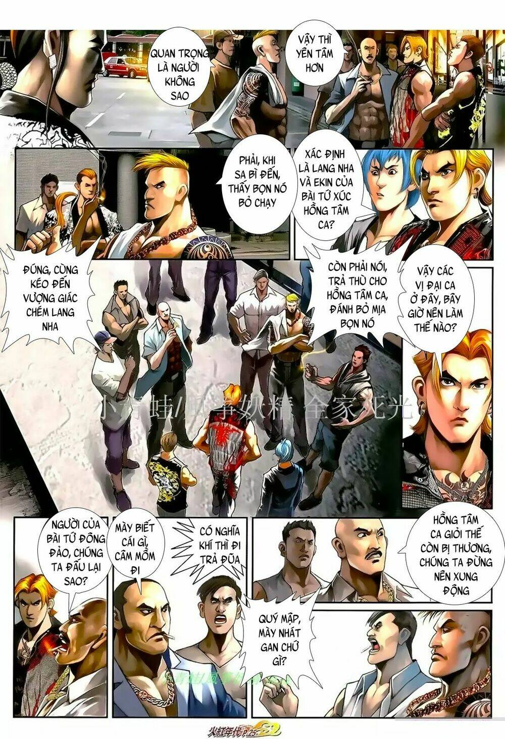 hỏa hồng niên đại hắc cốt đường chapter 1015 8