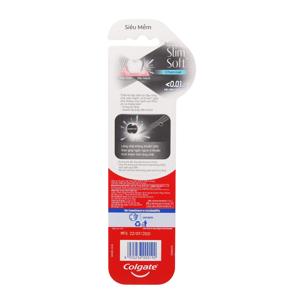 Lô 2 Bàn Chải Đánh Răng Colgate Slimsoft Charcoal