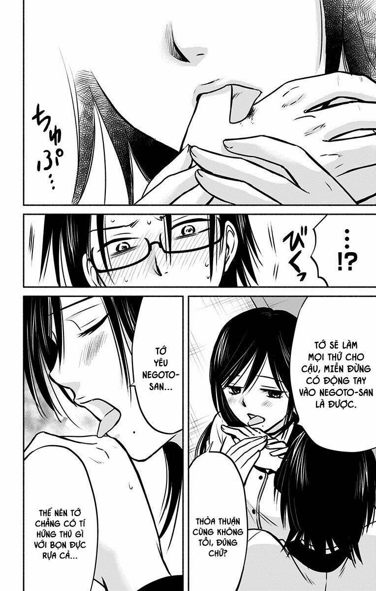 aisareru yori ￮-saretai chapter 9 25