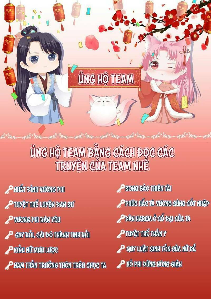 gay rồi! cái đó thành tinh rồi chapter 47 64