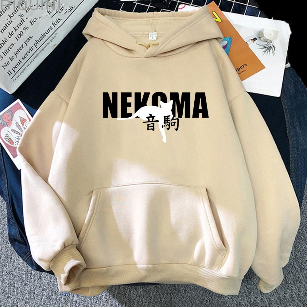 Áo Hoodie In Chữ Haikyuu Nekoma Thời Trang Mùa Thu Nhật Bản Dành Cho Nam