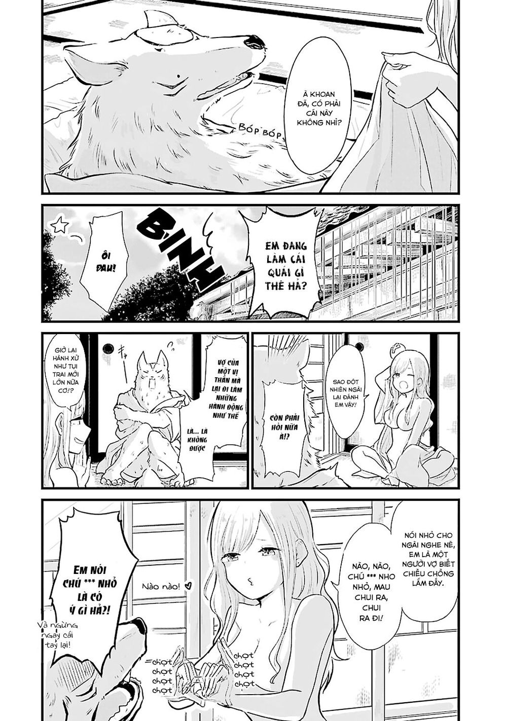 yome no manimani chapter 1 6