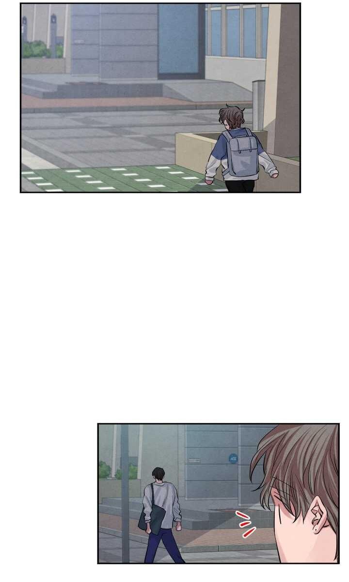 âm thanh của san hô chapter 15 25