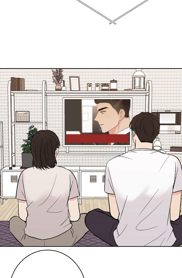 đứa trẻ này là con tôi (end) chapter 6 28