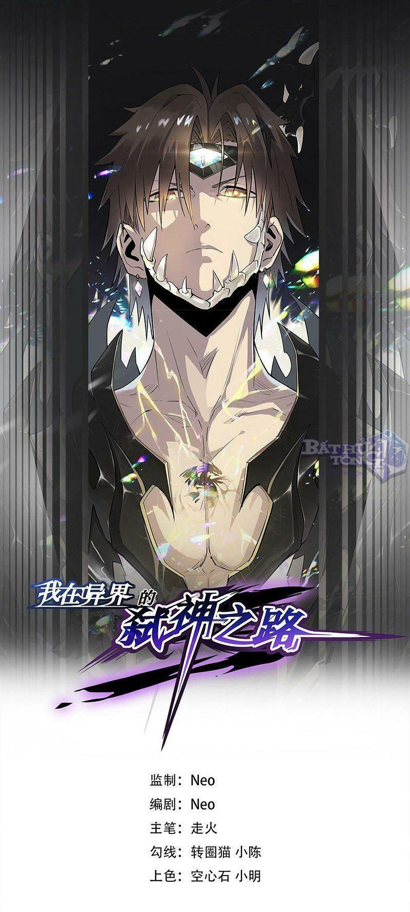 sát thần chi lộ tại dị giới chapter 22 2