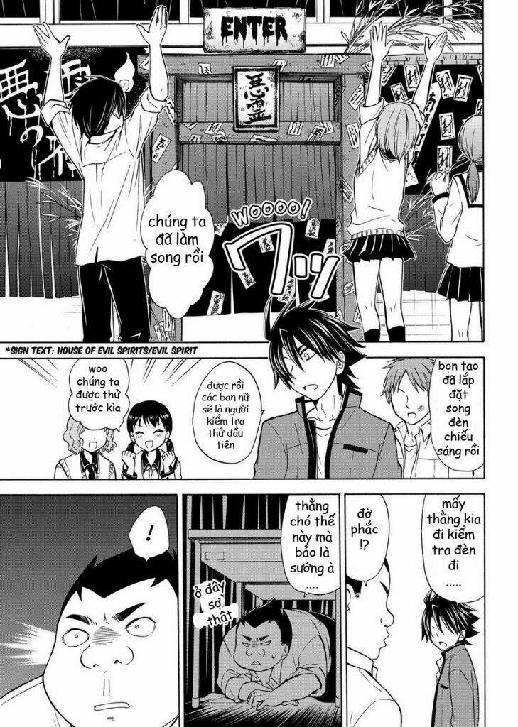 maga-tsuki chapter 57 15