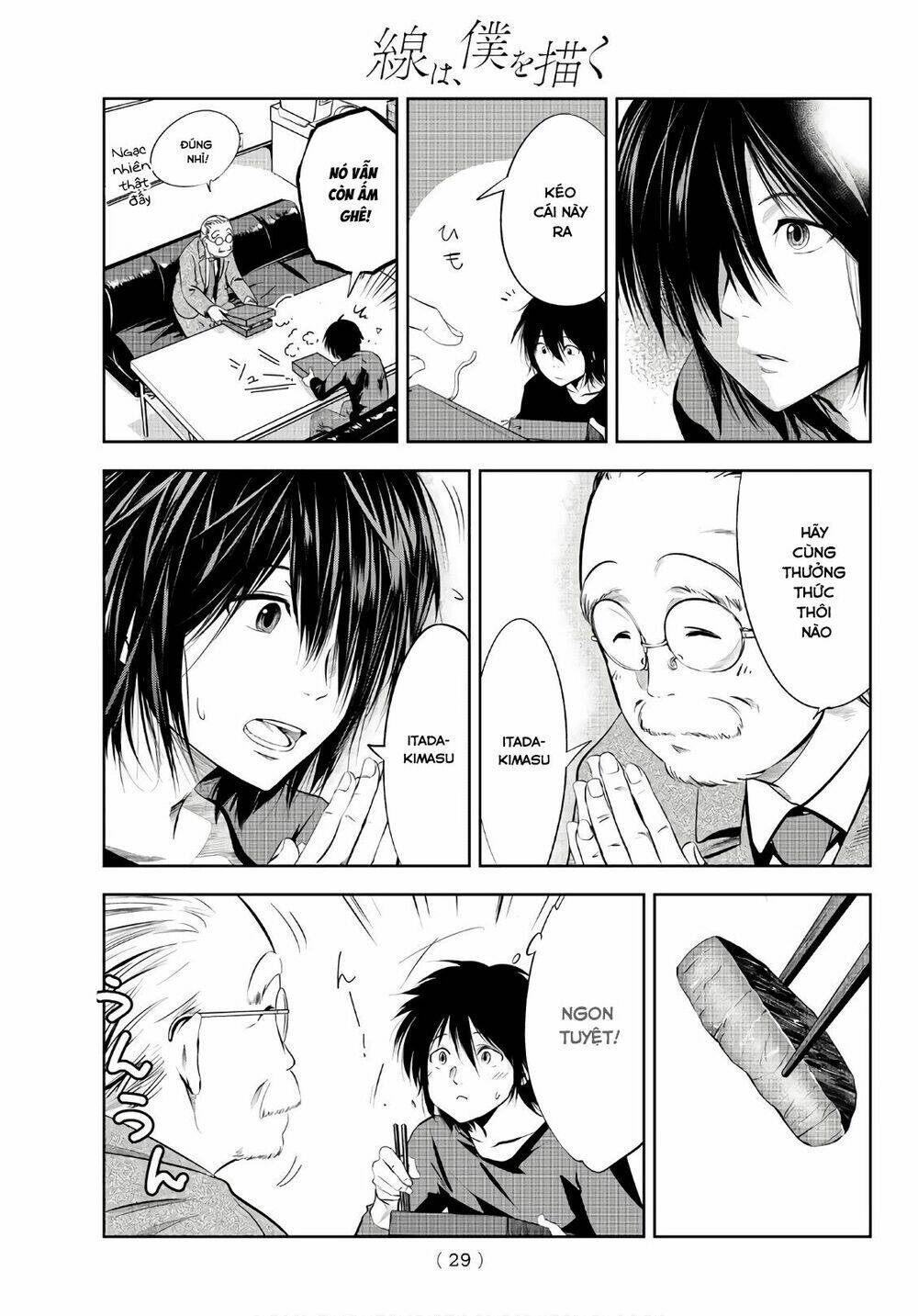 sen wa, boku wo egaku chapter 1 12