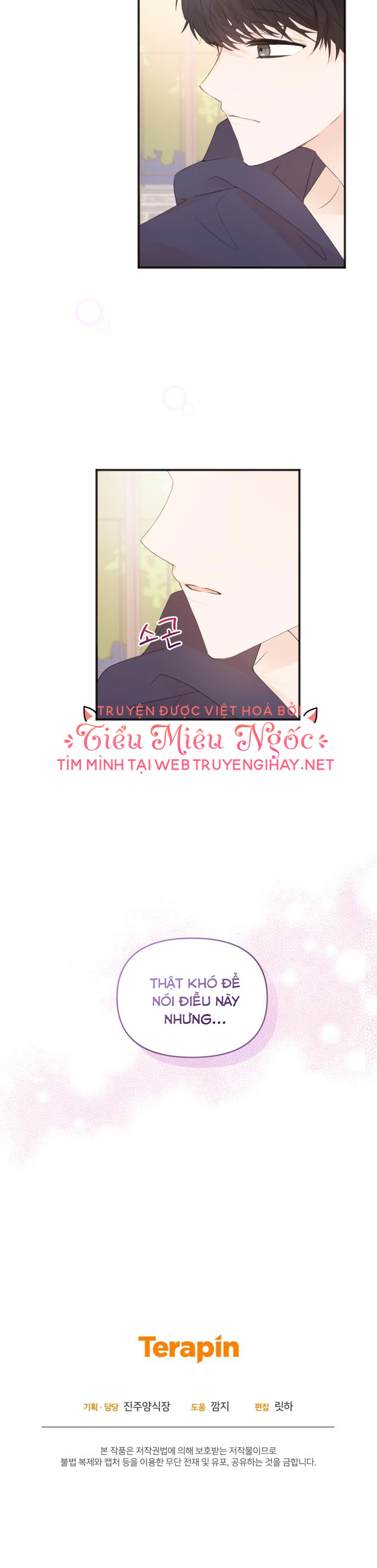 cuộc giao dịch lý tưởng chapter 22 6