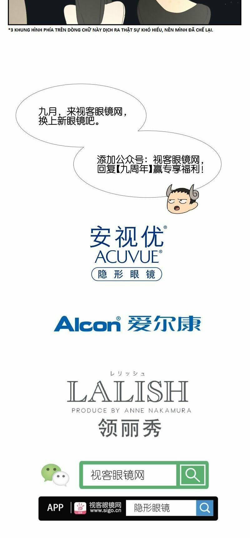 những mẩu truyện ngắn của bố lãng ni chapter 8 9