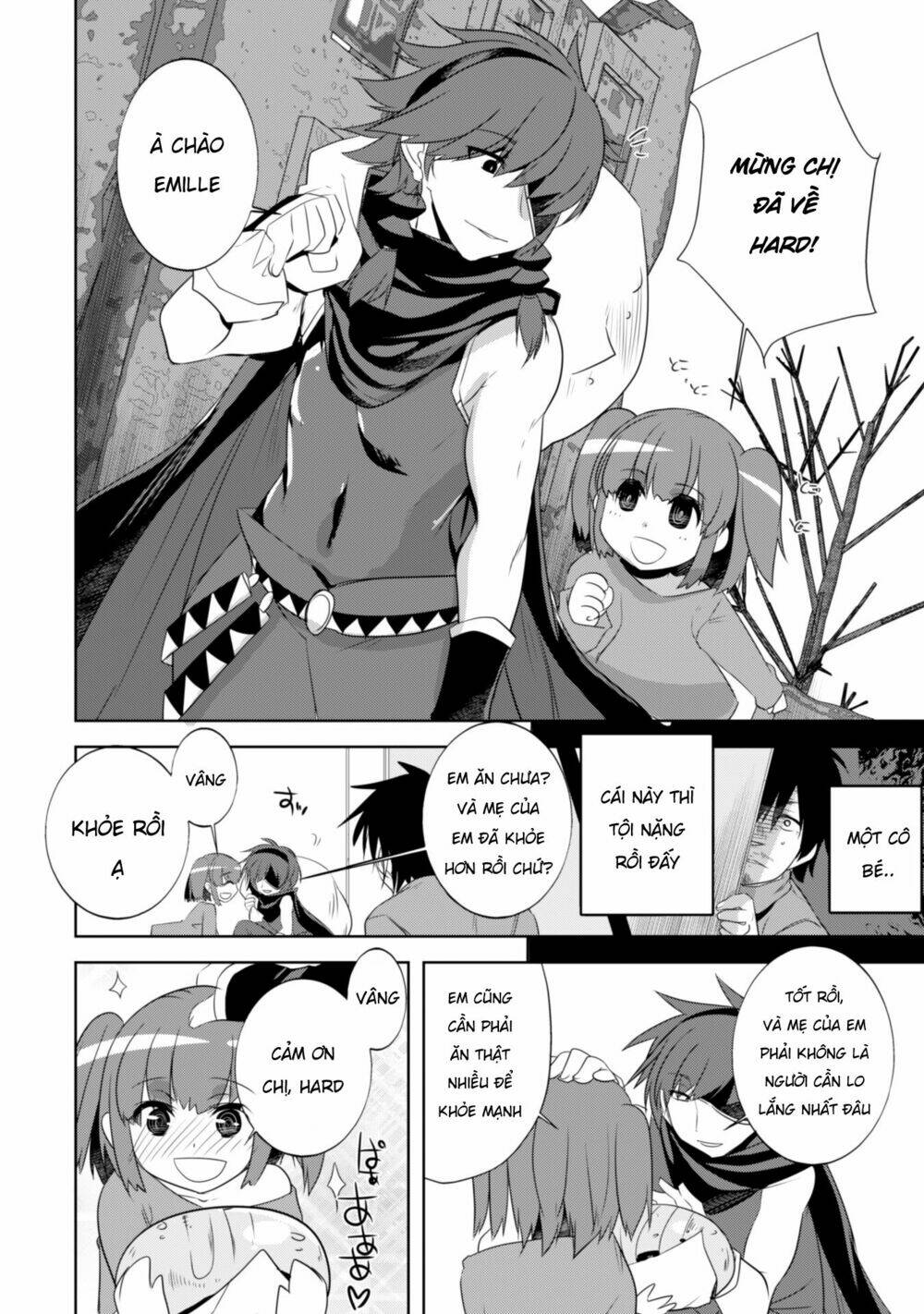 atelier tanaka chapter 21 10