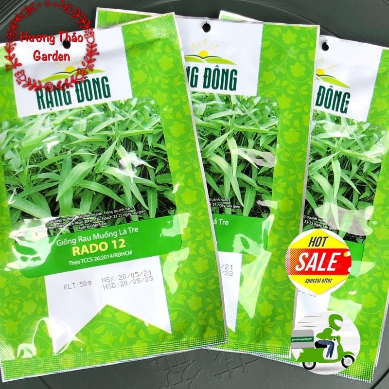 Hạt giống rau muống lá tre - gói 50gr