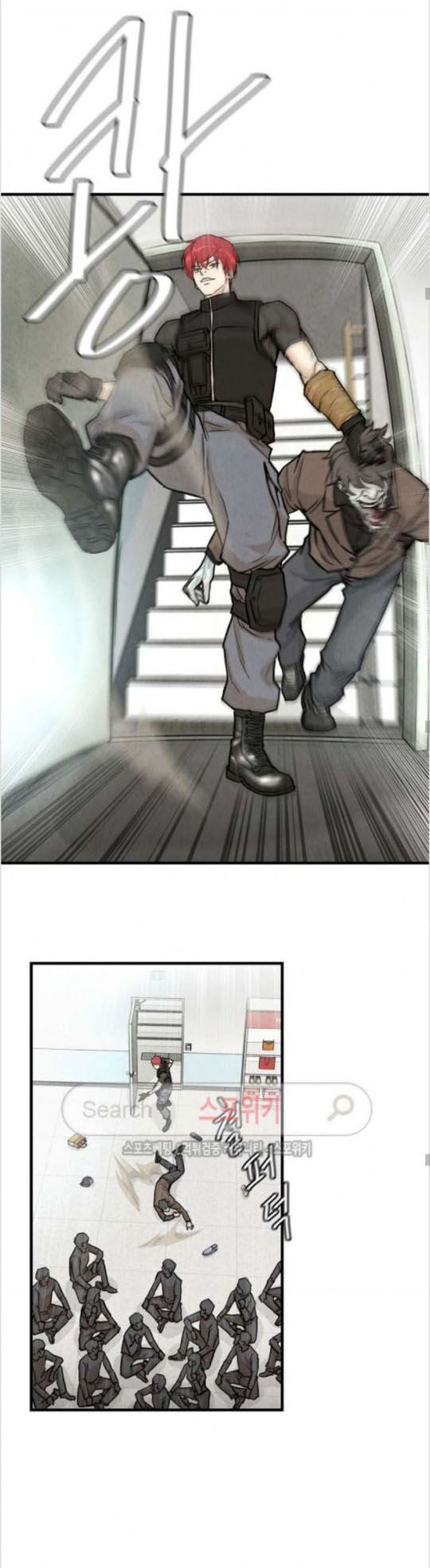 return survival chapter 9 20