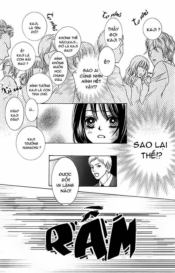 bokutachi wa shitte shimatta chapter 1 19