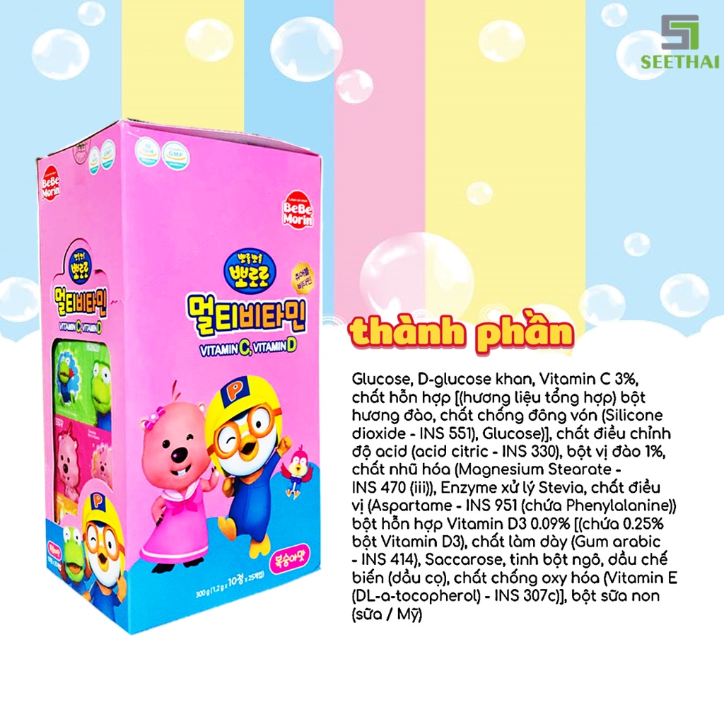 Kẹo ngậm Multi Vtm C&D Hương Đào Vỉ 12gr