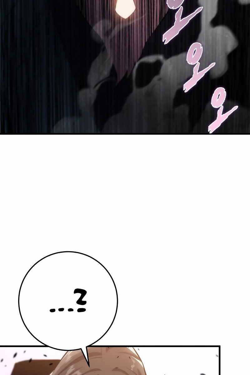 cửu thiên kiếm pháp chapter 44 137