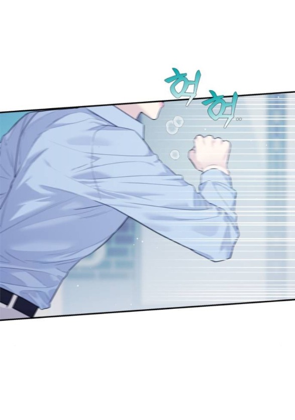 Couple Breaker chapter 74.1 21