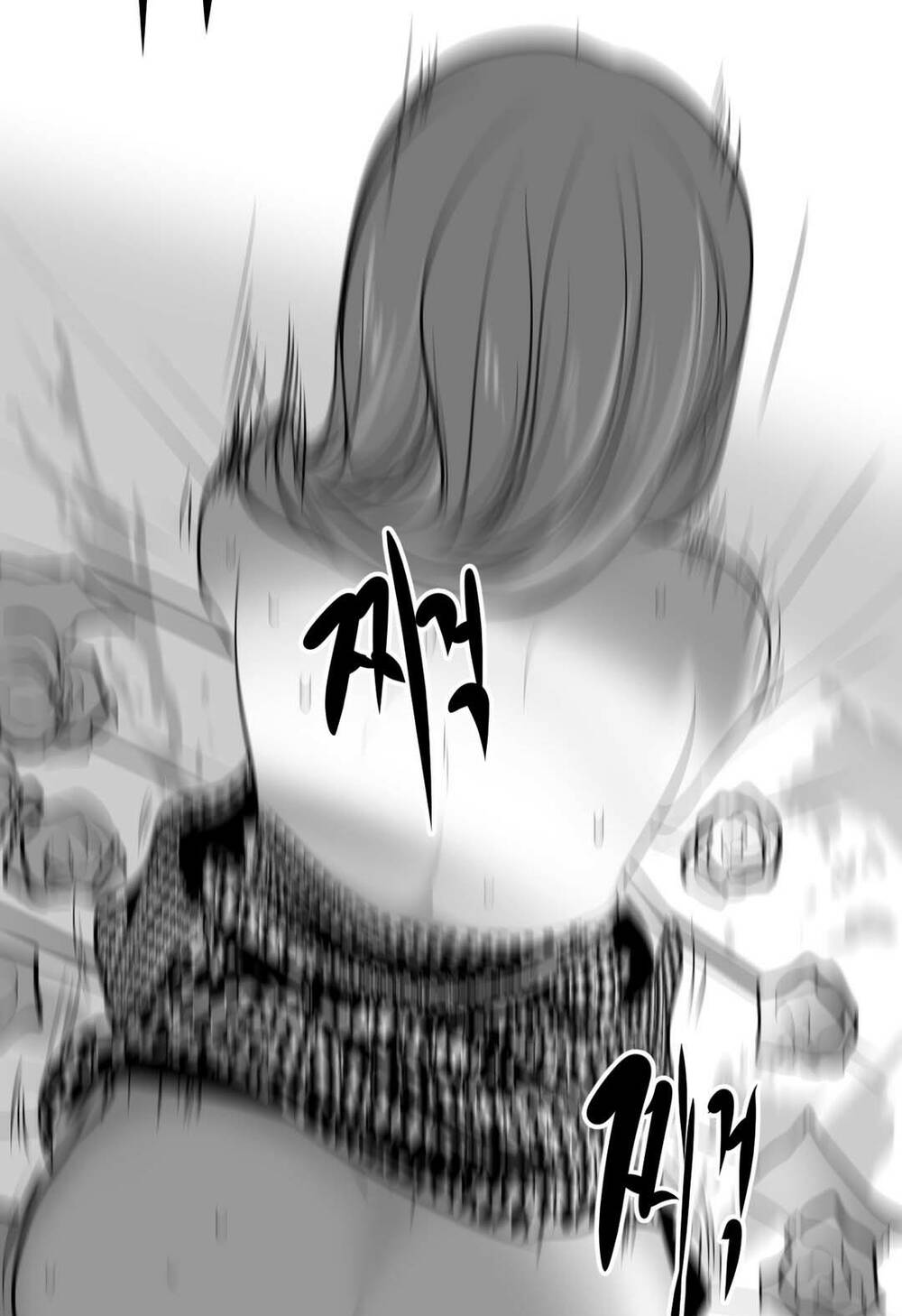 độc lạ dungeon chapter 12.6 63