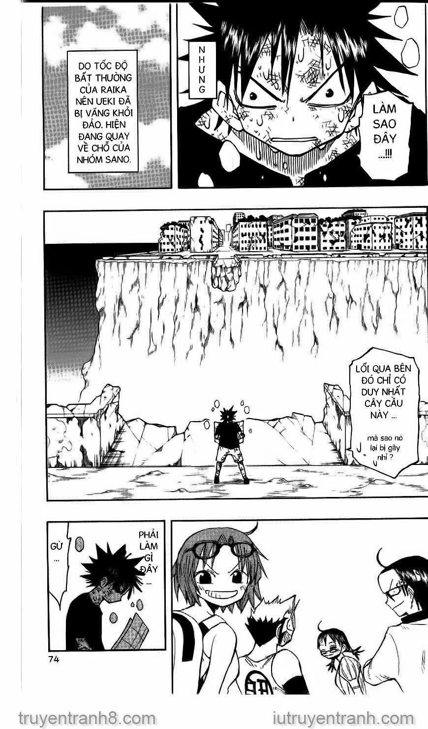law of ueki chapter 120 2