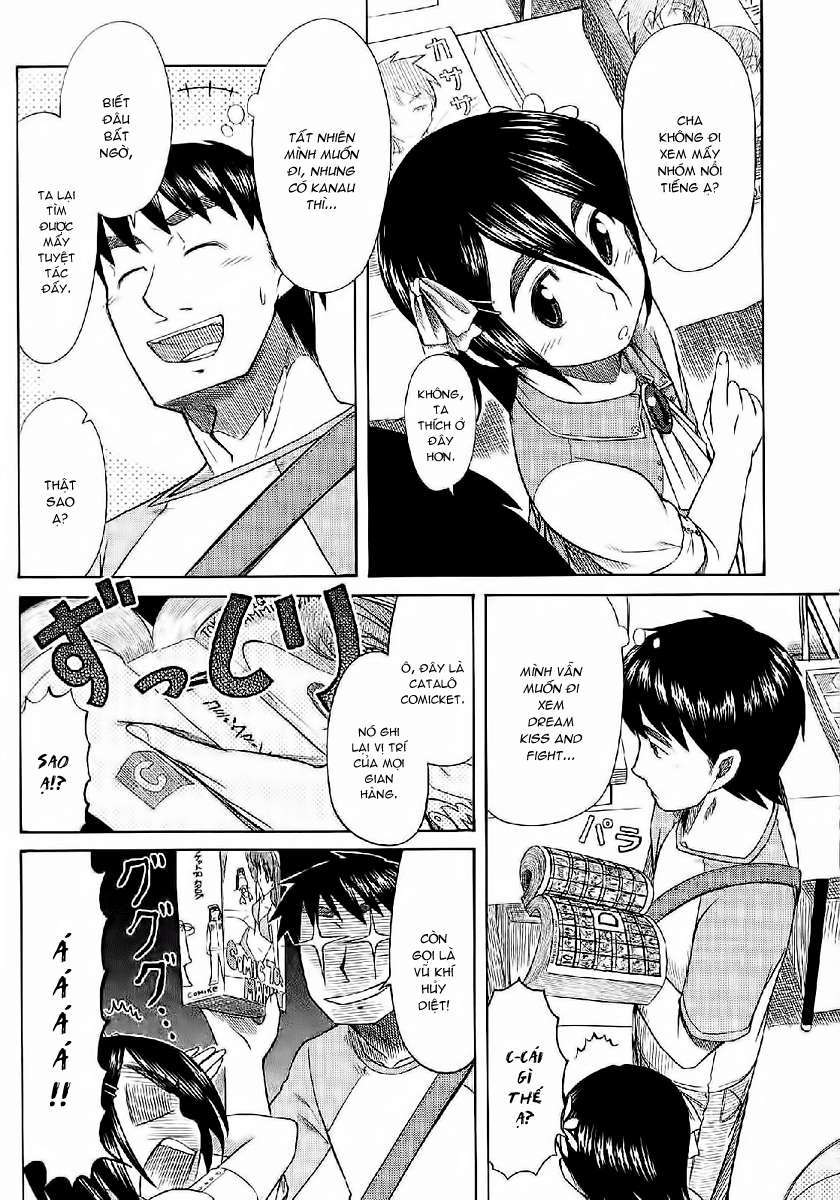 otaku no musume-san chapter 23 12