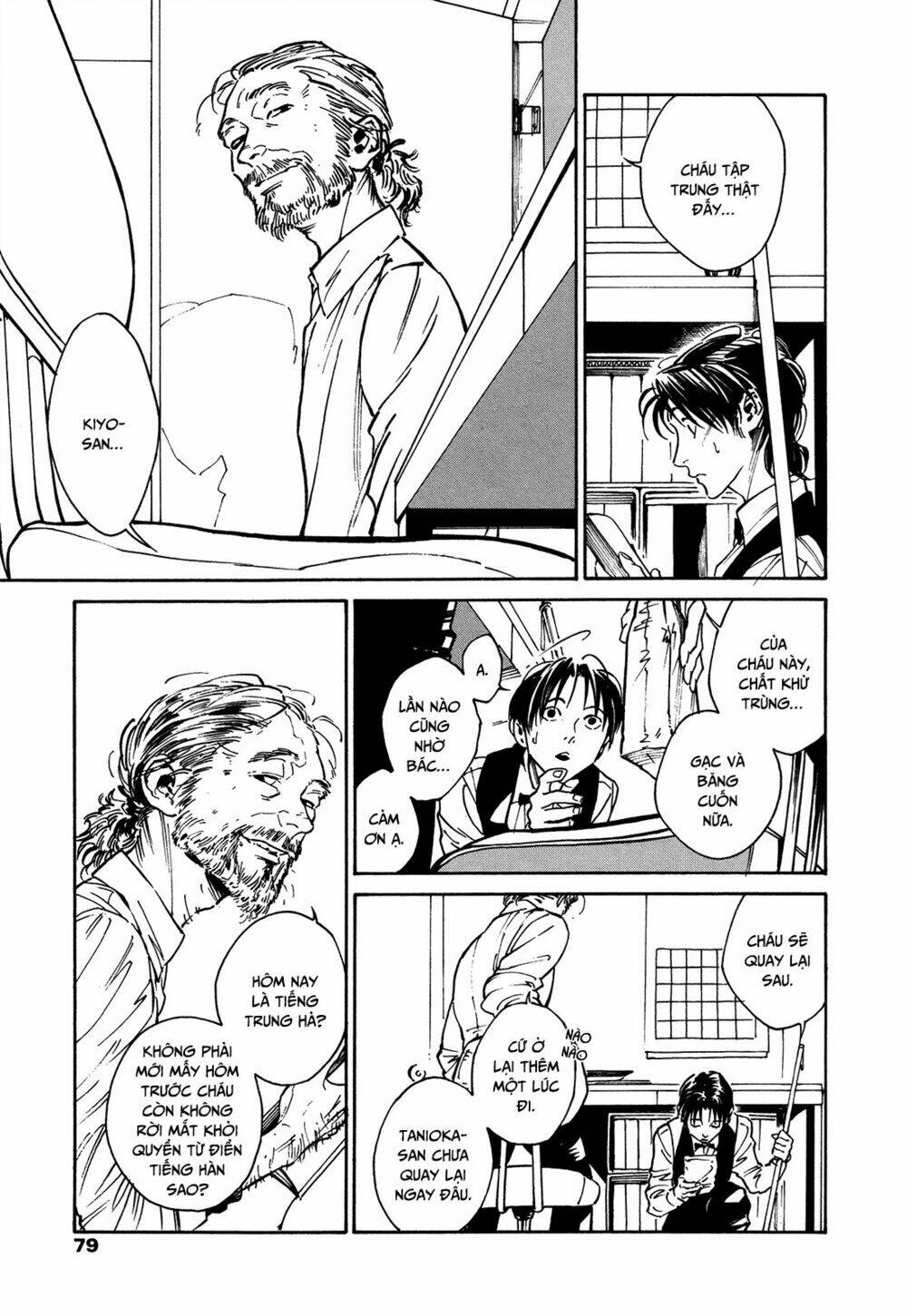 canis – the speaker chapter 4 39