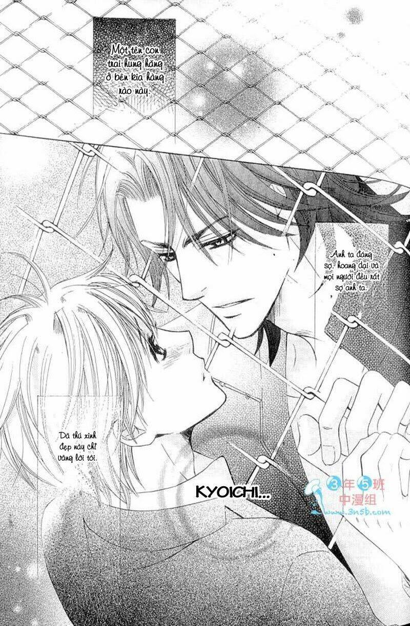 hatsujou animaru chapter 3 5