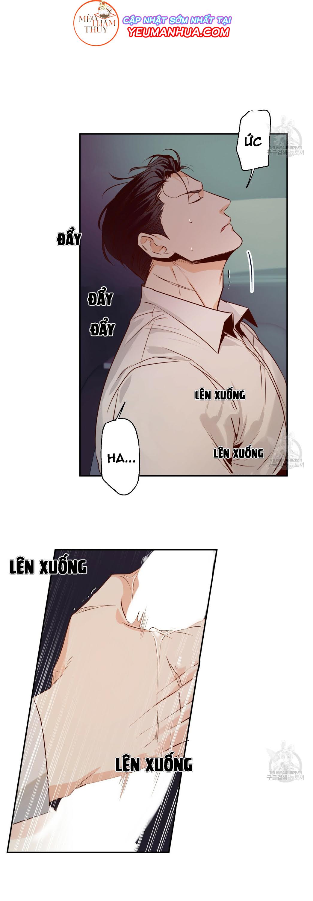 cửa hàng tiện lợi nguy hiểm chapter 21 17