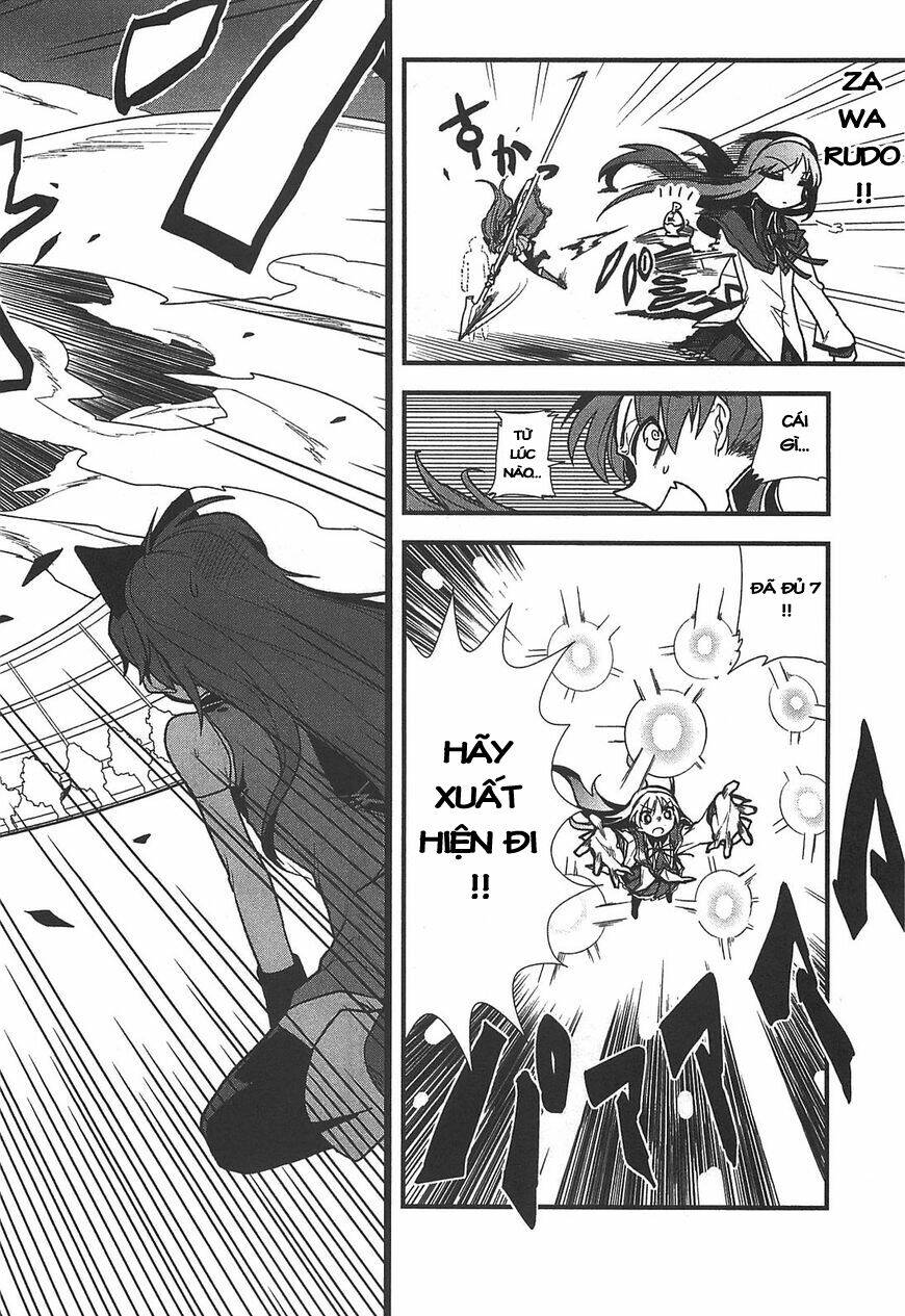 madoka homura collection chapter 1 4