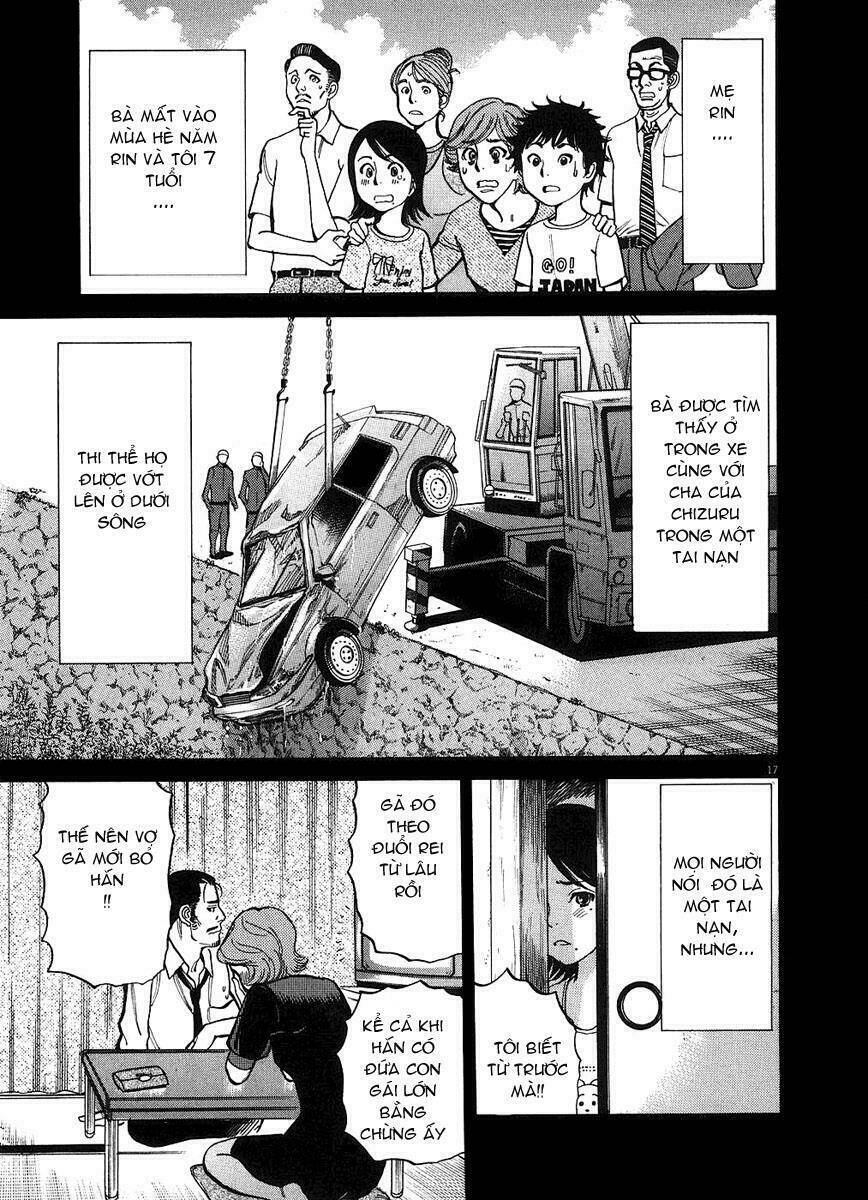 kono s wo mi yo chapter 41 18