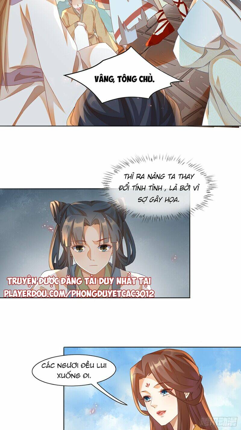 nghe nói ta là hợp hoan lão tổ? chapter 19 14
