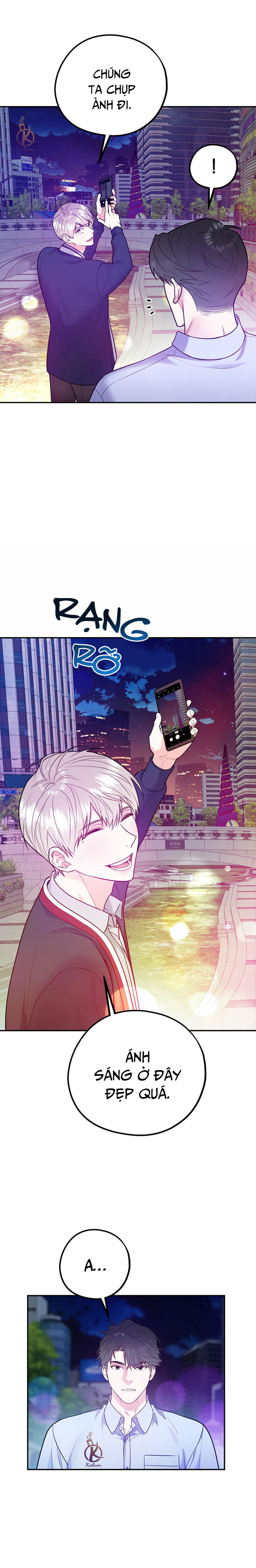 tôi với cậu không thể như thế này chapter 43.5 3