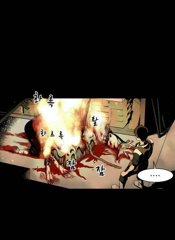 infectee chapter 3 60