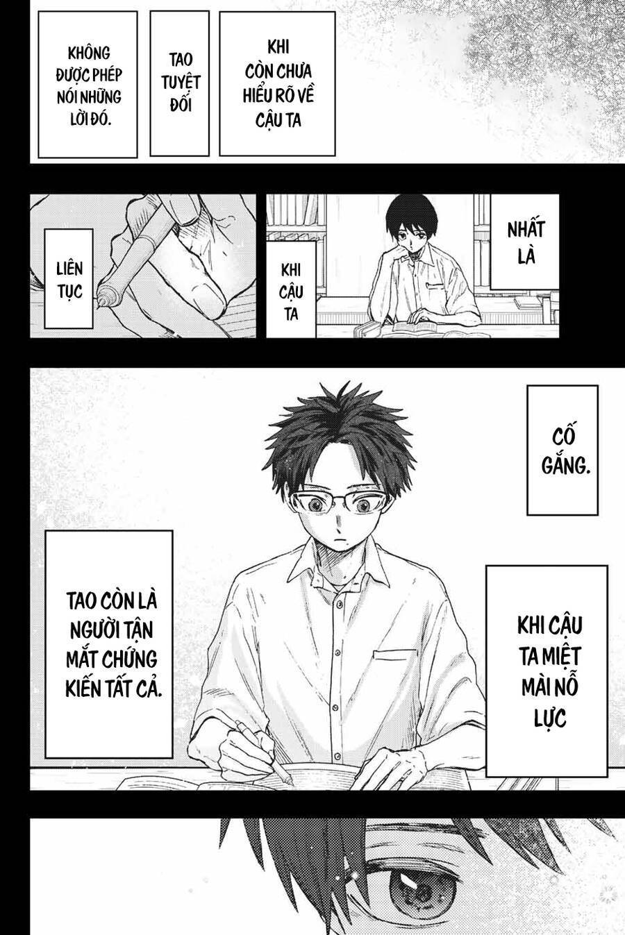 the fragrant flower blooms with dignity - kaoru hana wa rin to saku chapter 71 14