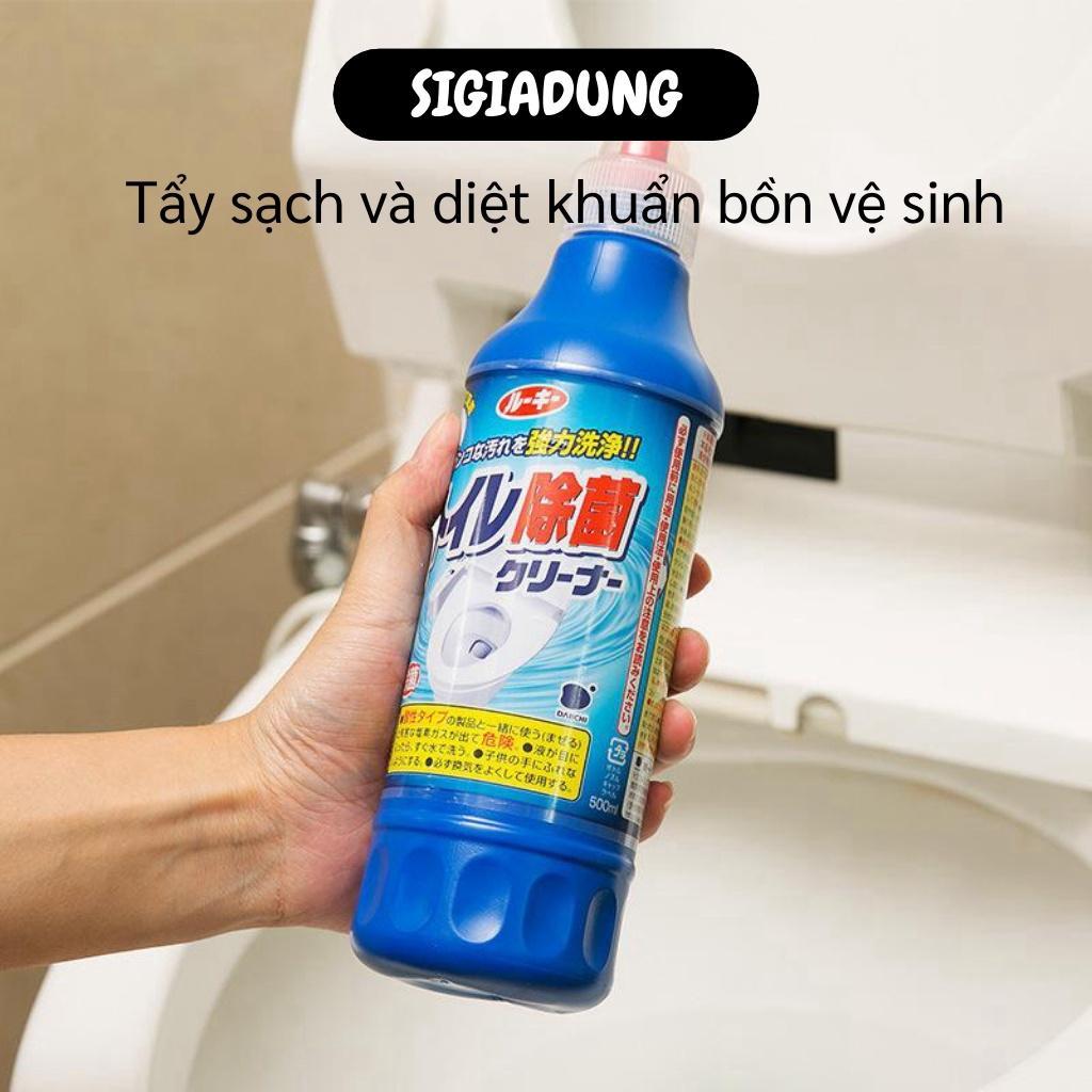 Nước Tẩy Bồn Cầu Diệt Khuẩn Nhà Vệ Sinh 500ml - Hàng Nội Địa Nhật Bản | Made in Japan