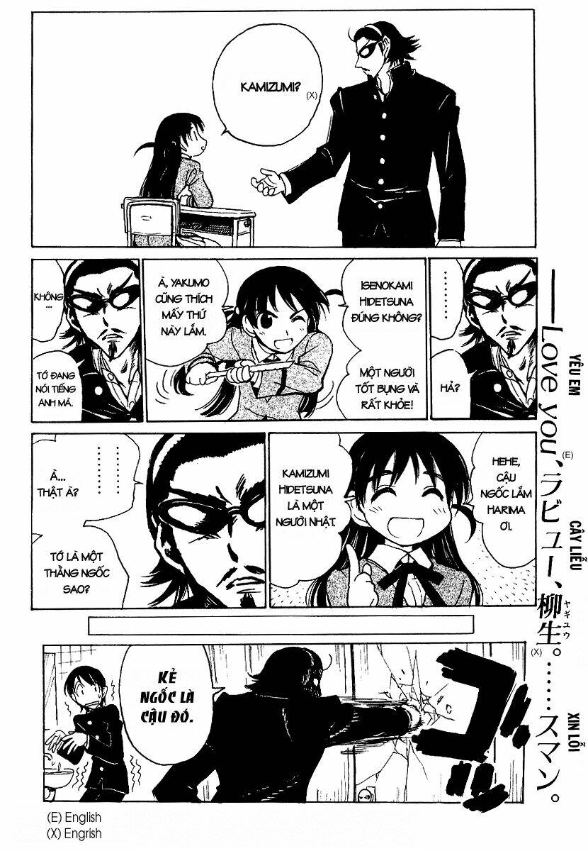 school rumble chapter 162 8