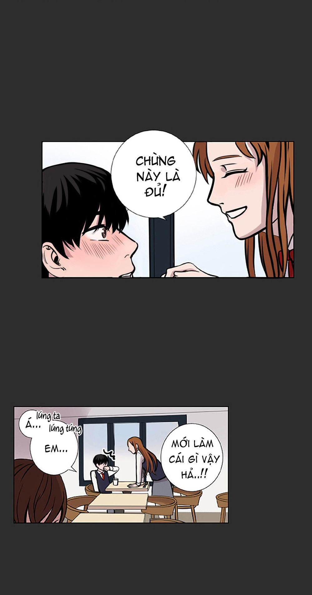 in our lifetime chapter 4 44